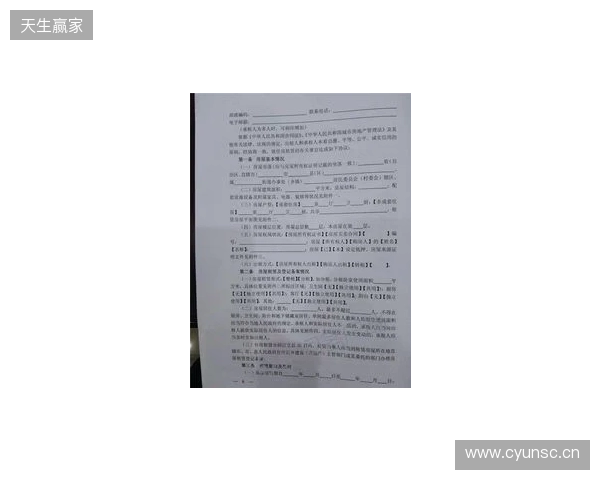 此前遭遇严重车祸的安东尼奥随莱斯特训练,有望签短期合同 此前遭遇严重车祸的安东尼奥随莱斯特训练,有望签短期合同