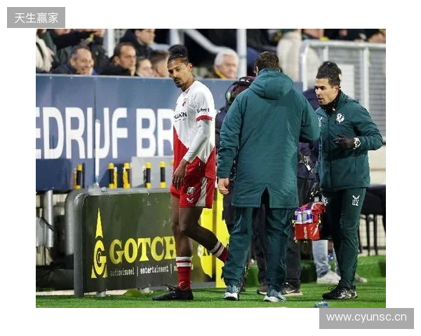 记者：阿莱受伤无缘非洲杯，上届决赛曾进球帮助科特迪瓦夺冠