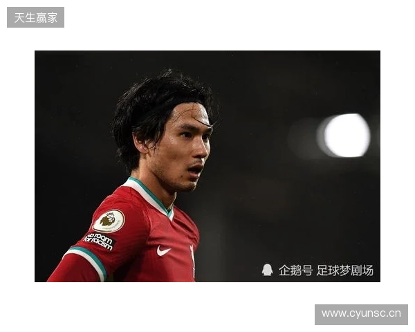 默森：相比去利物浦顶替萨拉赫，转会曼联可能更适合塞梅尼奥