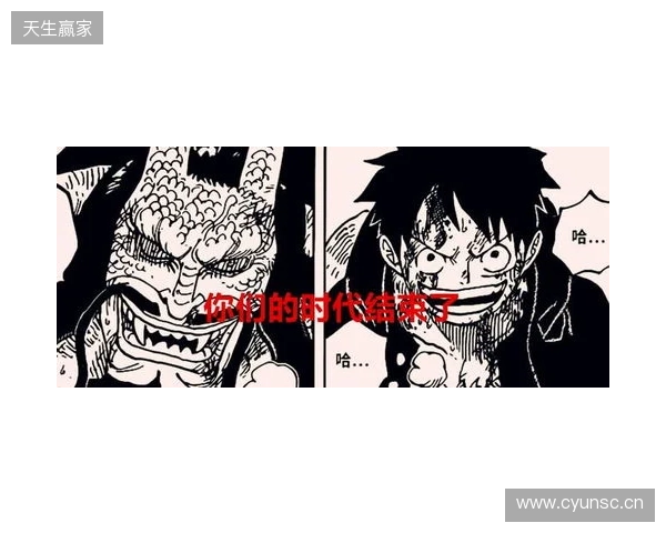 安迪-卡罗尔因违反禁止骚扰令，或面临牢狱之灾