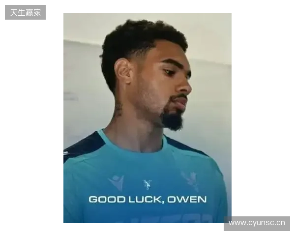 官方：水晶宫门将欧文-古德曼租借加盟英甲巴恩斯利