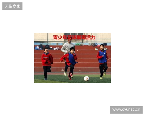 丹特：瓜帅指引我真正“读懂”足球，而并非只是踢球