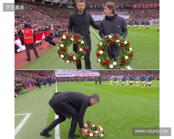 纪念慕尼黑空难68周年，弗兰克和卡里克在赛前敬献花圈