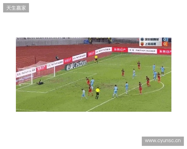 半场-新鹏城暂0-0津门虎 双方共3射正+4人染黄奥乌苏屡突破造险