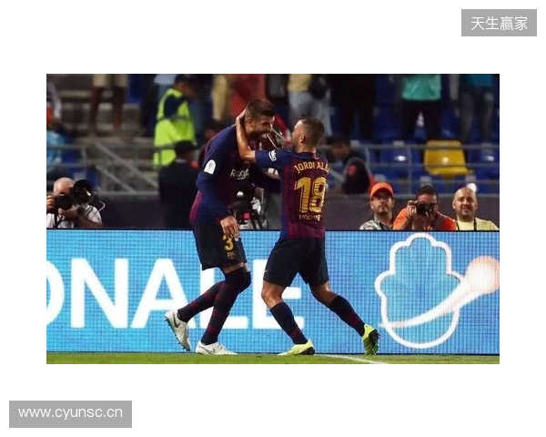 皮克：不会参加31年巴萨主席选举；皇马进入乱踢都能赢模式