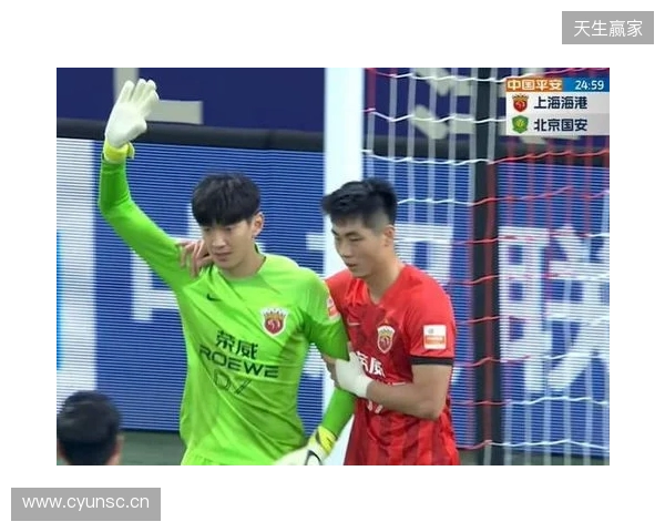 半场-海港暂0-2铜梁龙 恩加德乌、陈纯新破门 颜骏凌出击送大礼