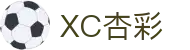 XCSports - XC体育因您更精彩