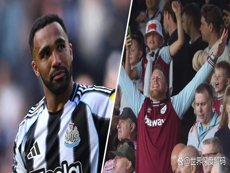 邮报：威尔逊希望在10天内与西汉姆解约，英国&沙特球队有意